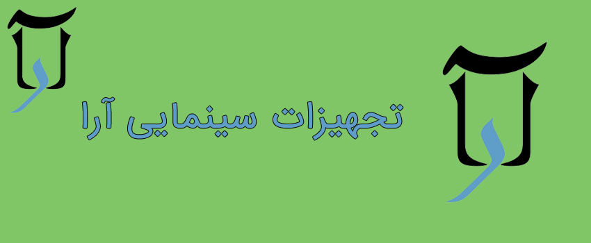 تست مطلب ویژه